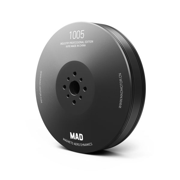 1005 IPE Drone Motor