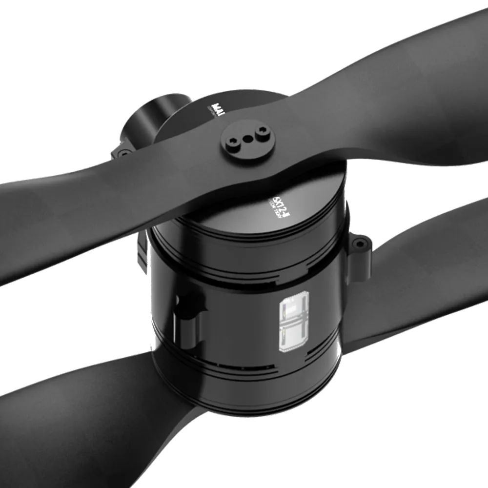 6X12-II 170KV Coaxial Drone Arm Set