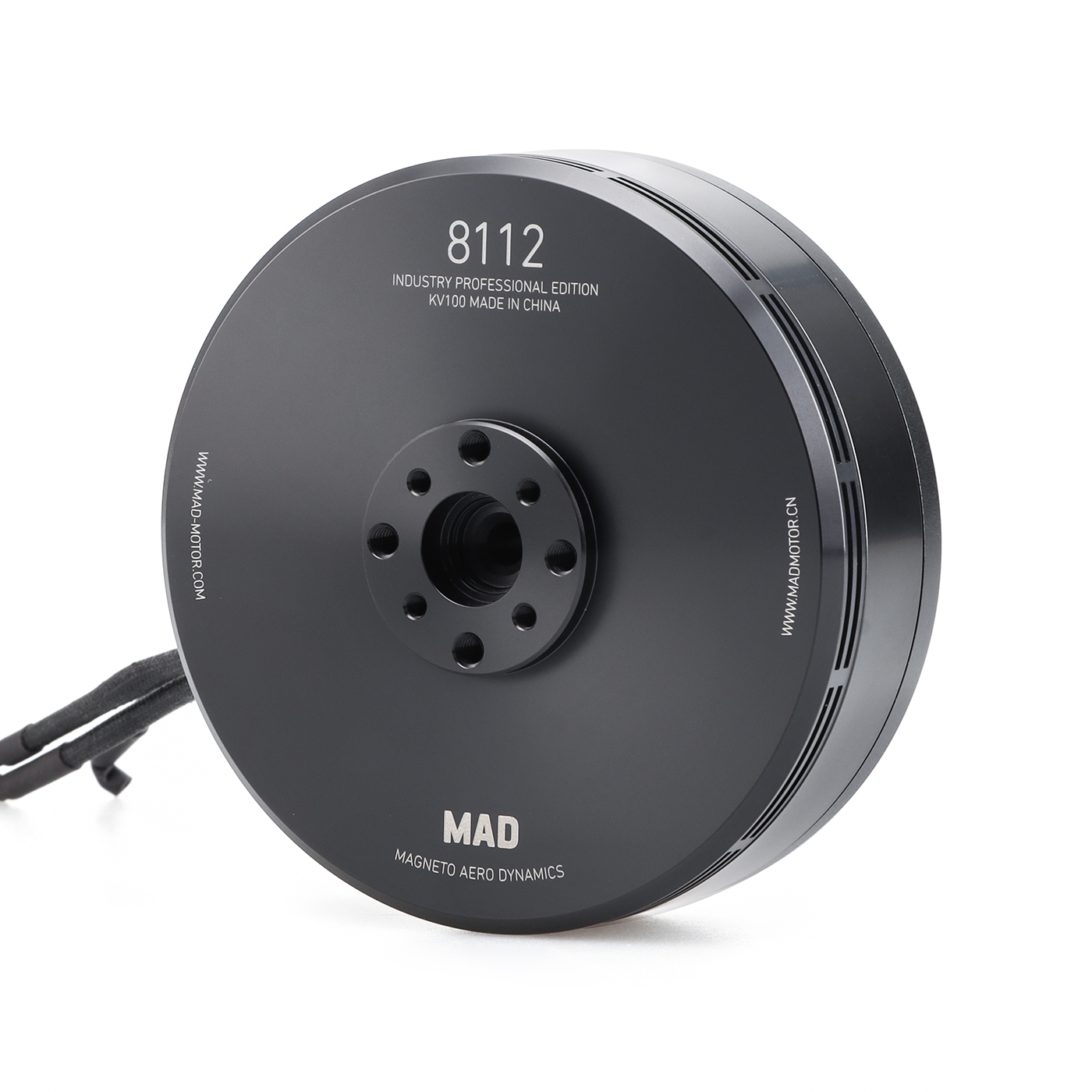 8112 IPE Drone Motor