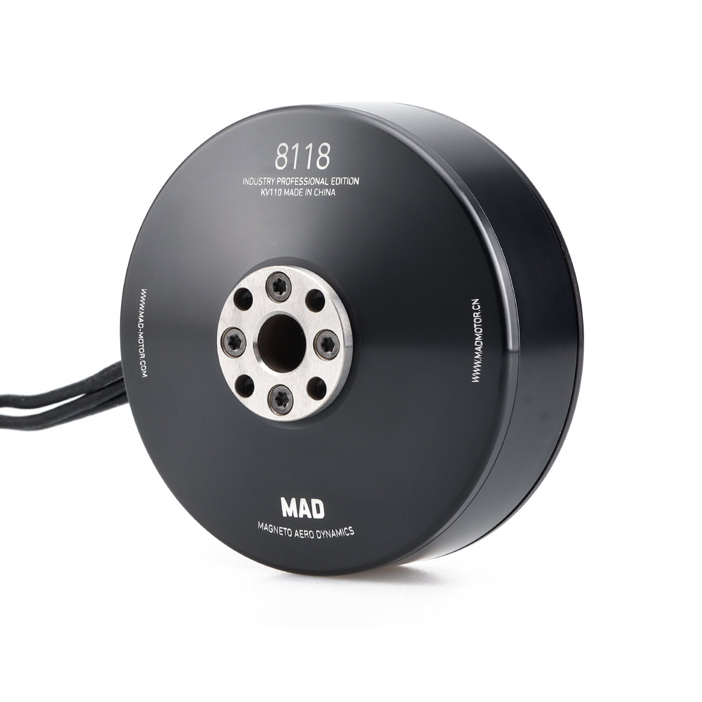 8118 IPE Drone Motor