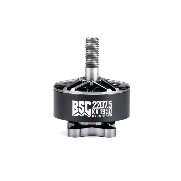 BSC 2207.5 FPV drone motor