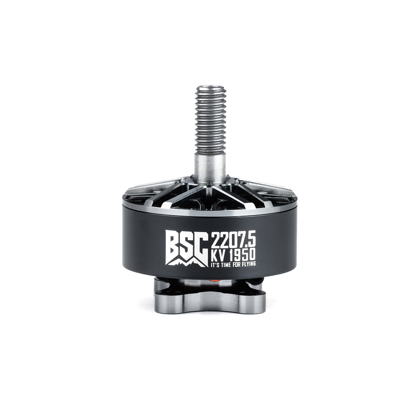 BSC 2207.5 FPV drone motor
