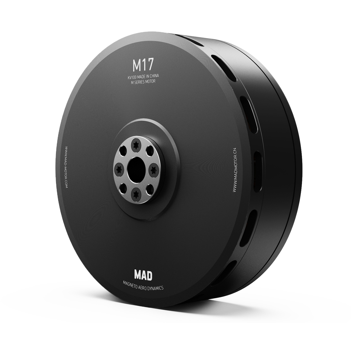 M17 IPE V1.1 Drone Motor