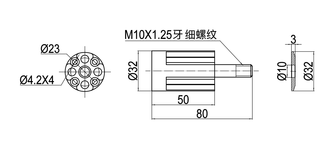 Adapter for MAD M10 IPE PARAMOTOR