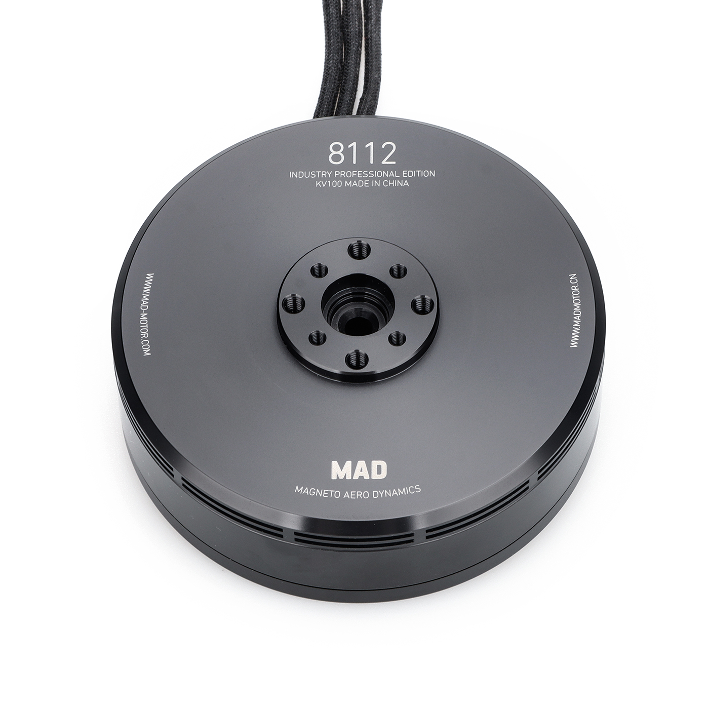 8112 IPE Drone Motor