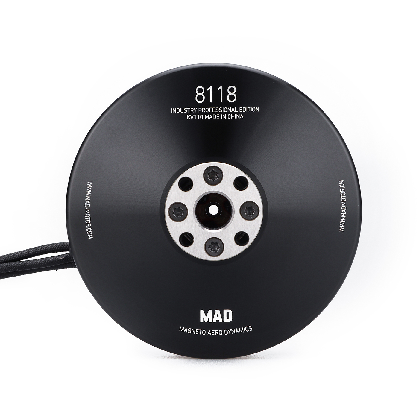 8118 IPE Drone Motor