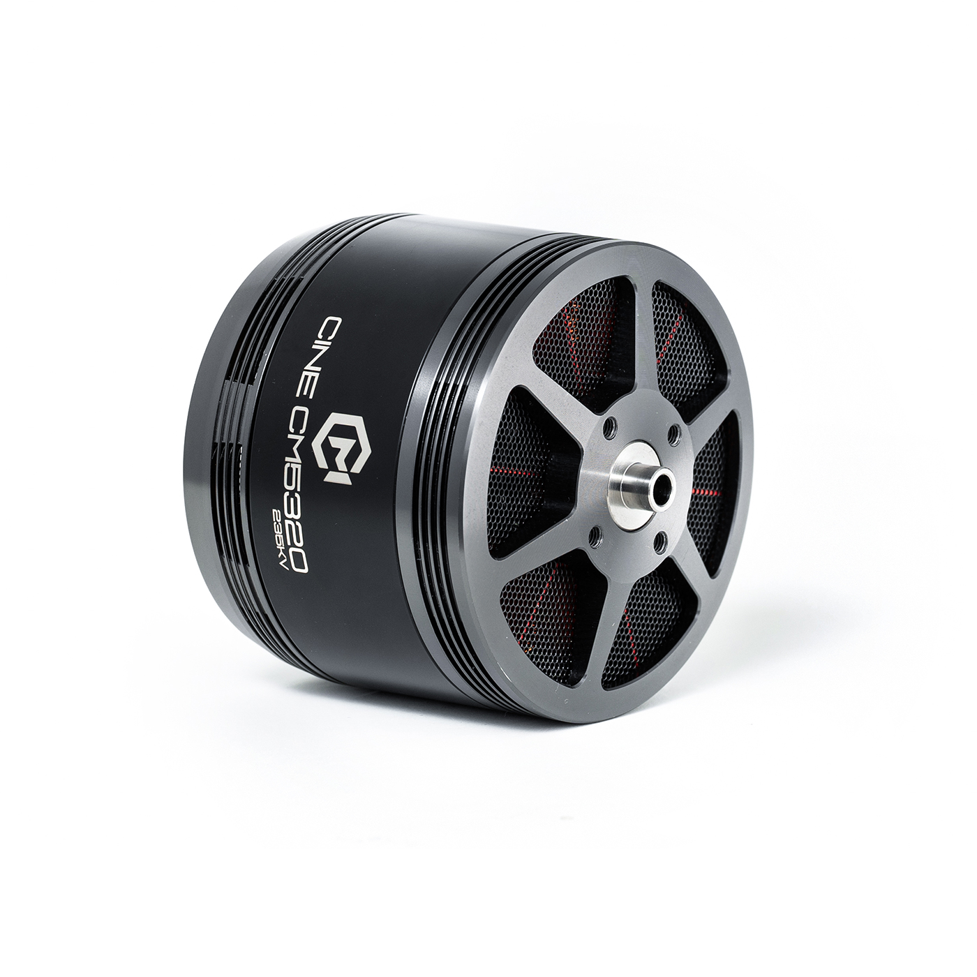 CM 5320 CINE FPV Motor
