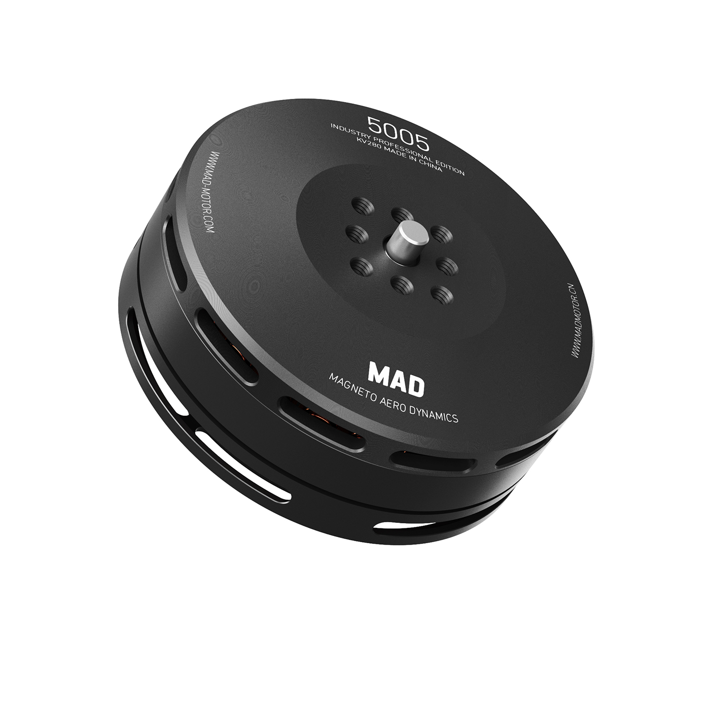 5005 IPE Drone Motor