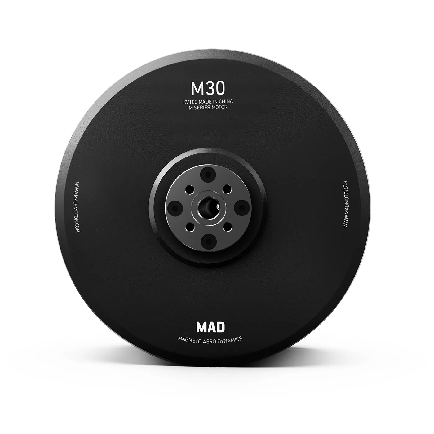 M30 Pro IPE Drone Motor