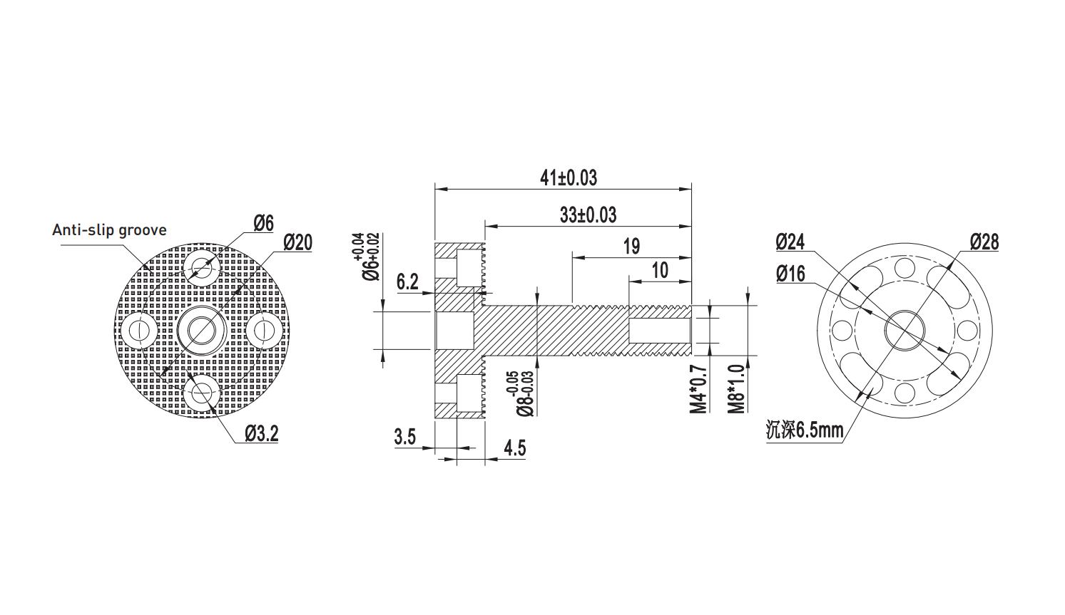 Propeller Adapter for VAX 5320 - M8 - Steel