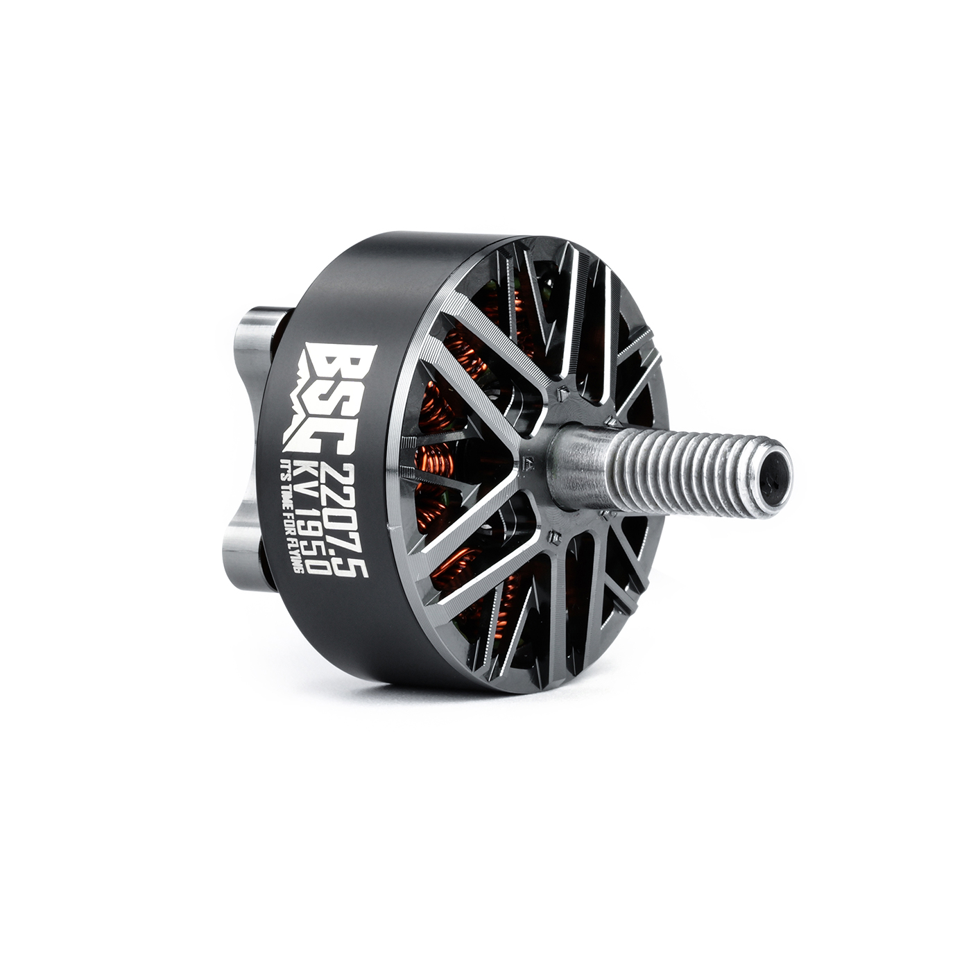 BSC 2207.5 FPV drone motor