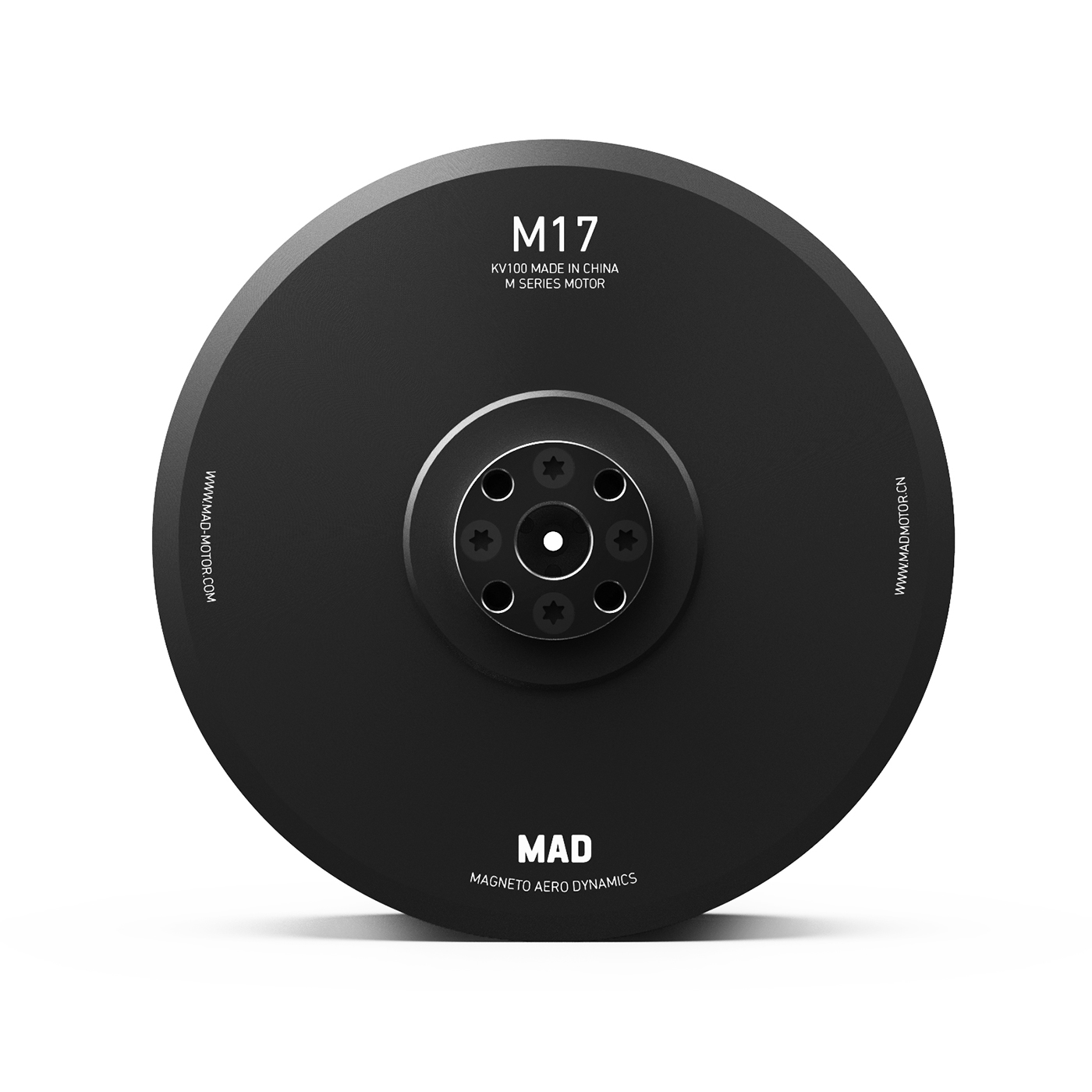 M17 IPE V1.1 Drone Motor