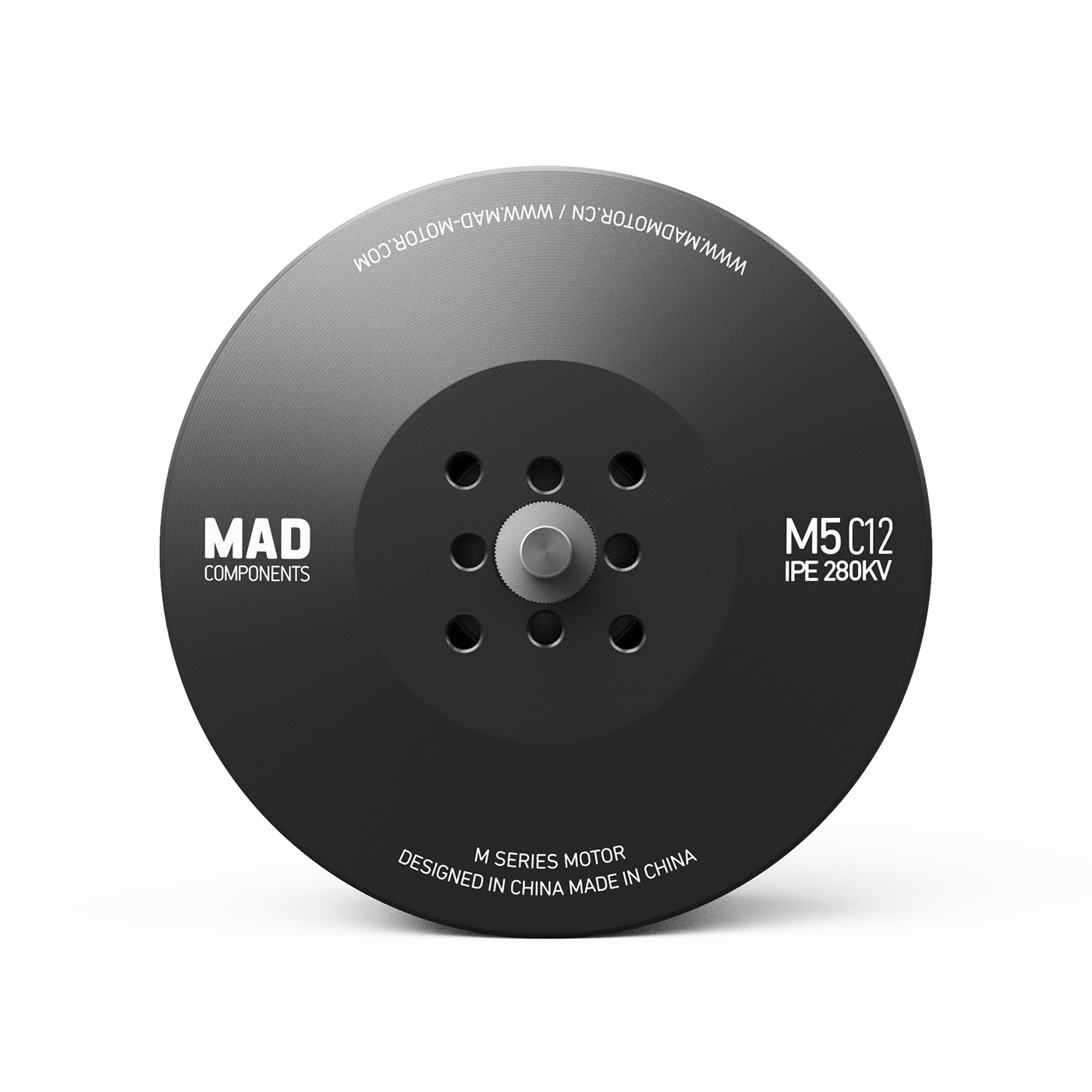 M5C12 IPE Drone Motor