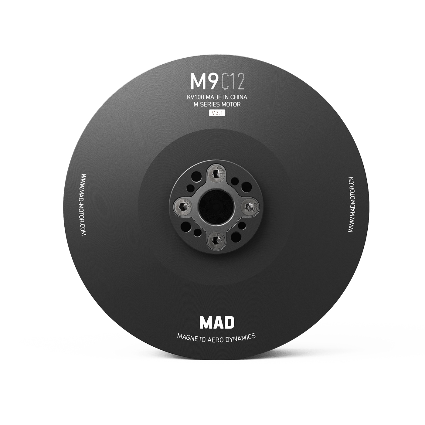 M9C12 IPE V3.1 Drone Motor