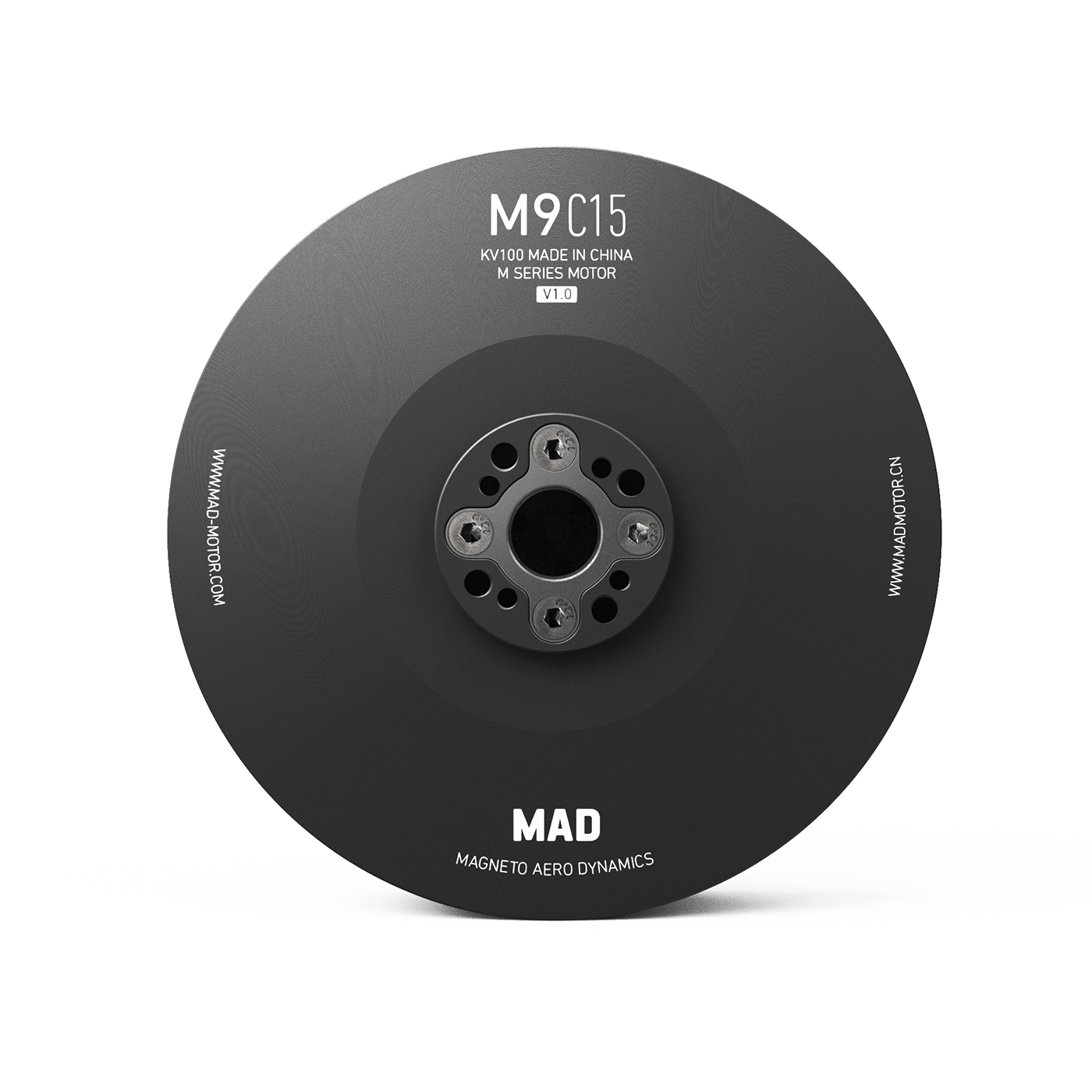 M9C15 IPE V1.0 Drone Motor